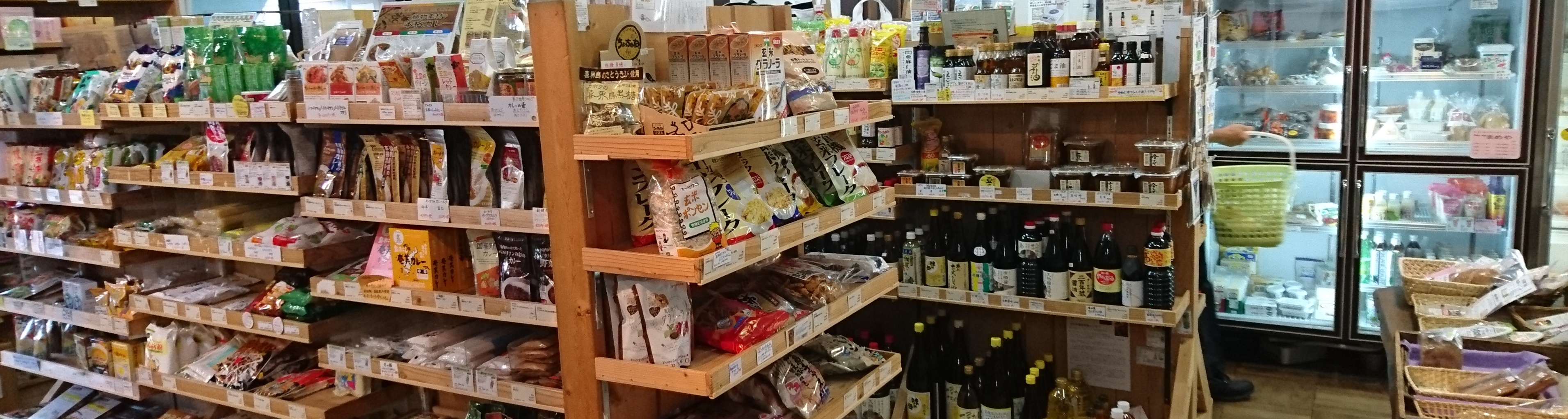 お店の棚 width=